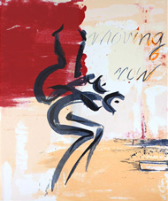 Anita Gaasbeek - zeefdruk Moving